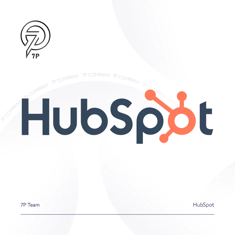 أدوات إدارة علاقات العملاء (CRM) - HubSpot