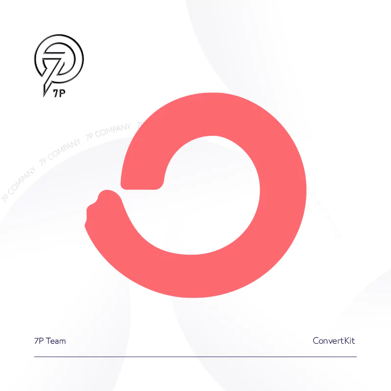 أدوات التسويق عبر البريد الإلكتروني - ConvertKit - 7P