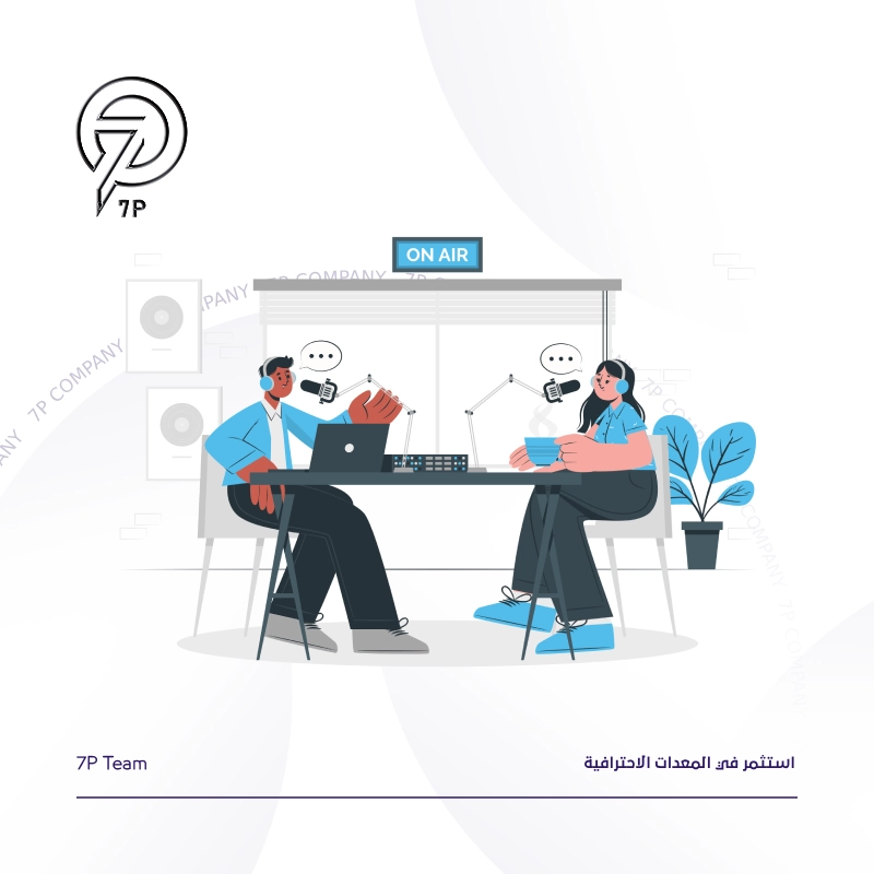 استثمر في المعدات الاحترافية